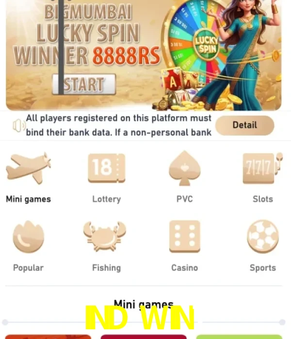 IND WIN7 login